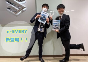 EVの商用車が新登場(^^)/